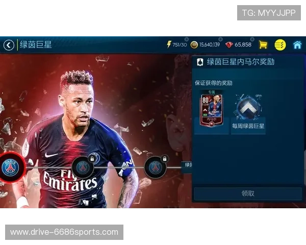 FIFA足球世界游戏封面球星揭秘:谁是新一代的足球巨星代言人 FIFA足球世界游戏封面球星揭秘:谁是新一代的足球巨星代言人