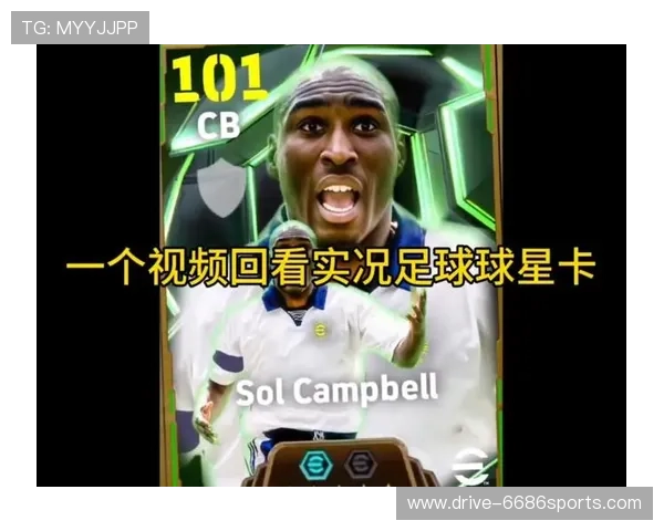新手球星卡足球怎么玩入门指南详细教程 新手球星卡足球怎么玩入门指南详细教程