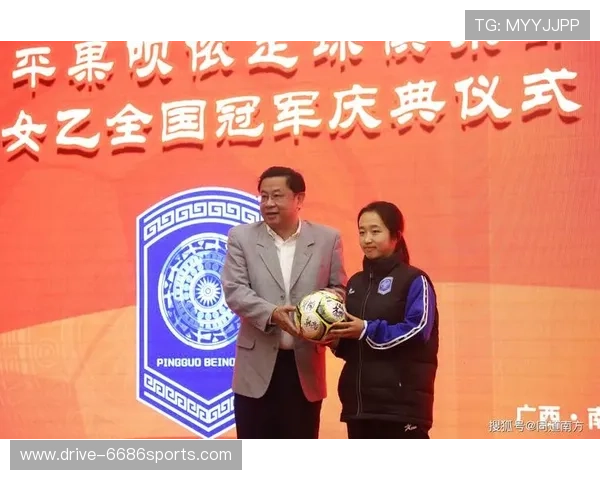 足球球星外号秦孝公是谁 揭秘他背后的传奇故事与足球成就